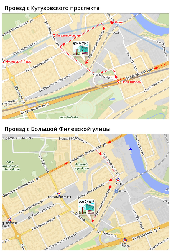 Барклая 6 карта